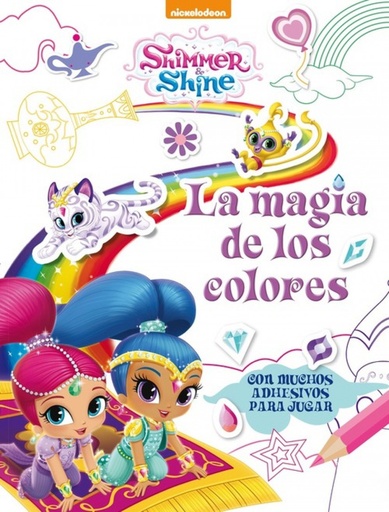 [9788437201511] LA MAGIA DE LOS COLORES