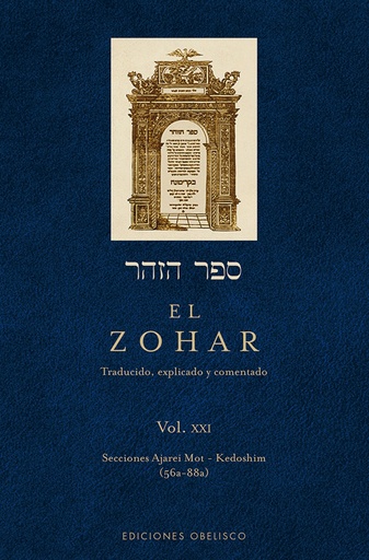 [9788491110712] ZOHAR (VOL. 21), EL