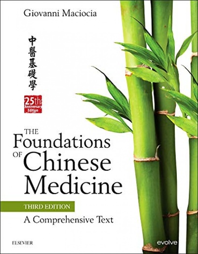 [9780702052163] The Foundations of Chinese Medicine