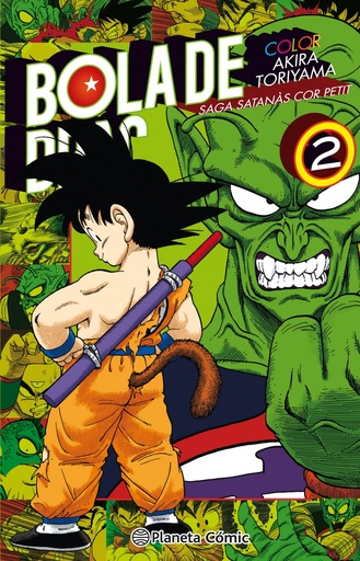 [9788491731443] BOLA DE DRAC COLOR COR PETIT 2