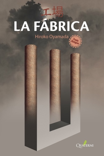 [9788412106848] La fábrica