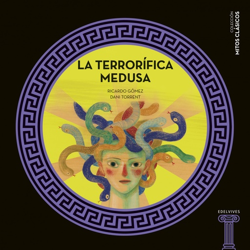[9788414025215] La terrorífica Medusa