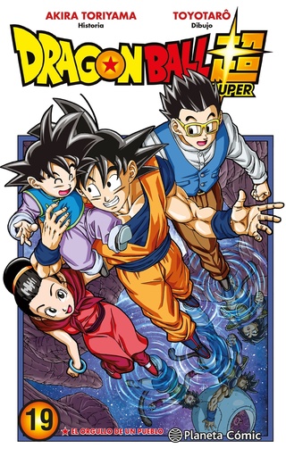 [9788491746478] Dragon Ball Super nº 19