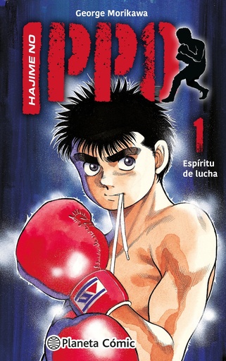 [9788411409117] Hajime no Ippo nº 01