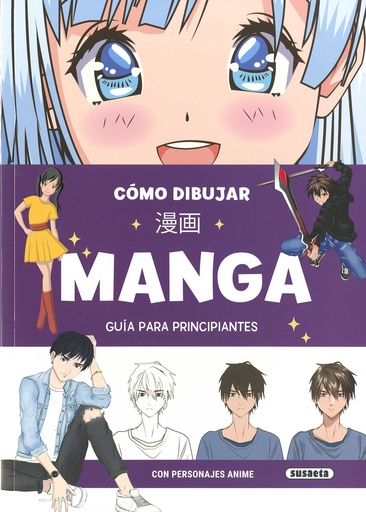 [9788467793062] Cómo dibujar Manga