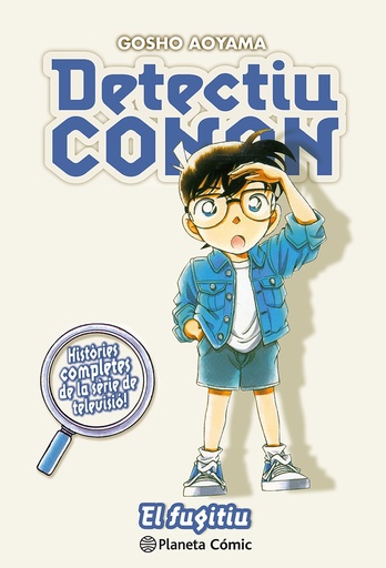 [9788411402248] Detectiu Conan nº 13