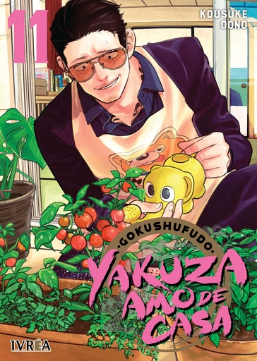 [9788419869043] Gokushufudo: Yakuza Amo de Casa 11