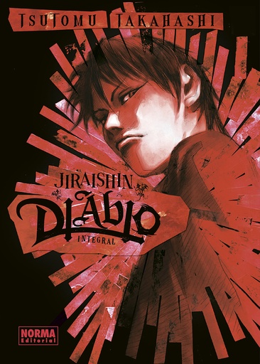 [9788467960150] JIRAISHIN DIABLO INTEGRAL