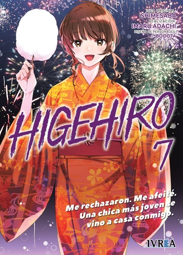 [9788419869074] HIGEHIRO 07