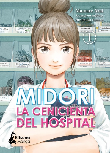 [9788418524103] Midori, la cenicienta del hospital 1