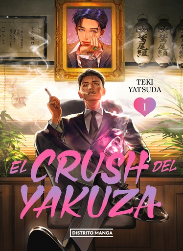 [9788419686459] El crush del yakuza 1