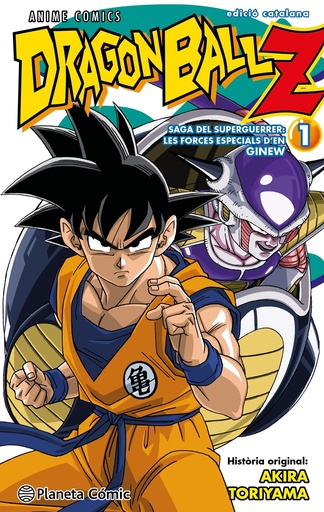 [9788411408455] Bola de Drac Z Anime Series Saga del superguerrer: Les Forces especials nº 01/06