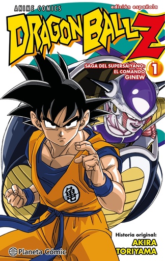 [9788411408431] Dragon Ball Z Anime Comics Saga del comando Ginew nº 01/06