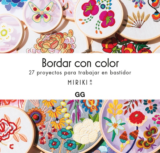 [9788425234514] Bordar con color