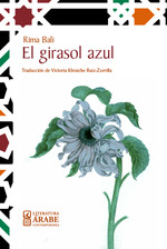 [9788413696133] EL GIRASOL AZUL