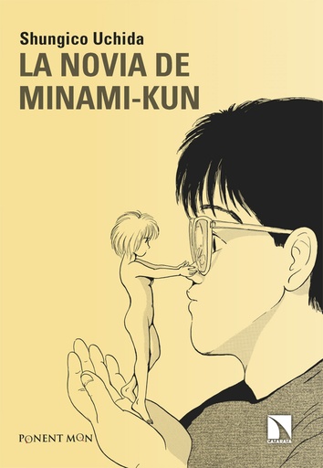 [9788418309700] La novia de Minami-kun