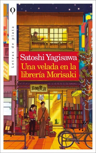 [9788492919437] Una velada en la librería Morisaki