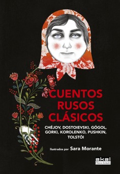 [9788446054436] Cuentos rusos clásicos