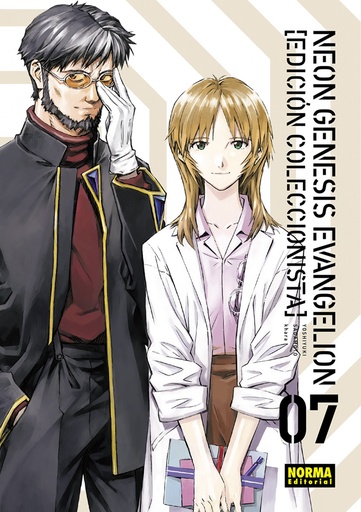 [9788467951912] NEON GENESIS EVANGELION 07. ED. COLECCIONISTA