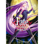 [9788418612718] FATE STAY NIGHT HEAVENS FEEL N 09