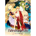 [9788418612602] FATE STRANGE FAKE N 02