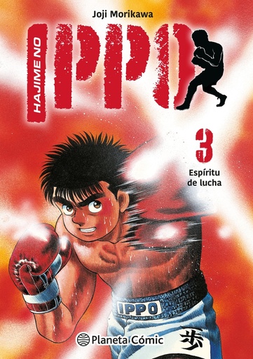 [9788411409056] Hajime no Ippo nº 03