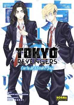 [9788467966565] TOKYO REVENGERS: CARTA DE KEISUKE BAJI 01