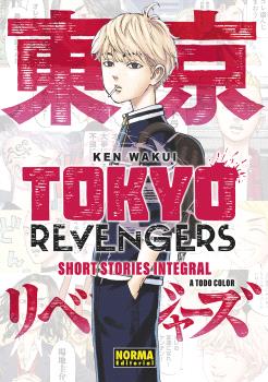 [9788467966558] TOKYO REVENGERS: SHORT STORIES INTEGRAL