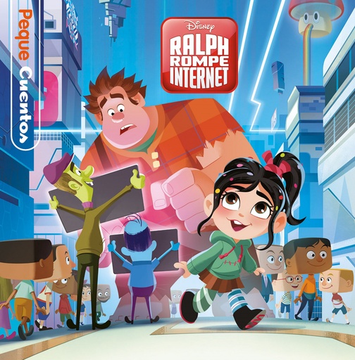 [9788499519609] Ralph Rompe Internet. Pequecuentos