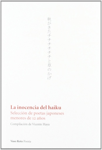 [9788415168072] La inocencia del Haiku