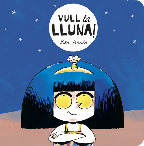 [9788424664138] VULL LA LLUNA