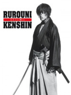 [9788411507127] Rurouni kenshin la epopeya del guerrero samurai n.6