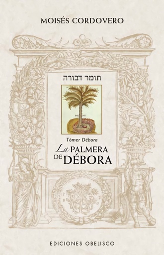 [9788411720960] La palmera de Débora - (Tómer Débora )