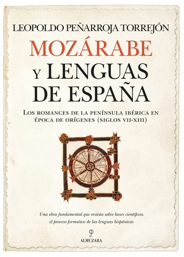 [9788411312431] Mozarabe y lenguas de españa