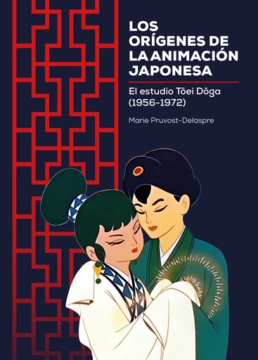 [9788419740328] Los orígenes de la animación japonesa