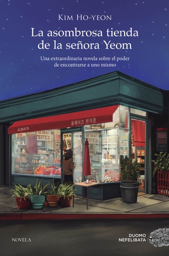 [9788419834027] La asombrosa tienda de la señora Yeom