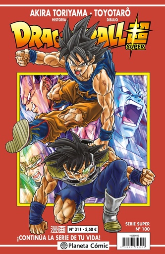 [9788411401364] Dragon Ball Serie Roja nº 311