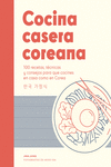 [9788419043382] Cocina casera coreana