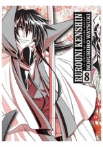 [9788411509787] RUROUNI KENSHIN MAXIMUM 08