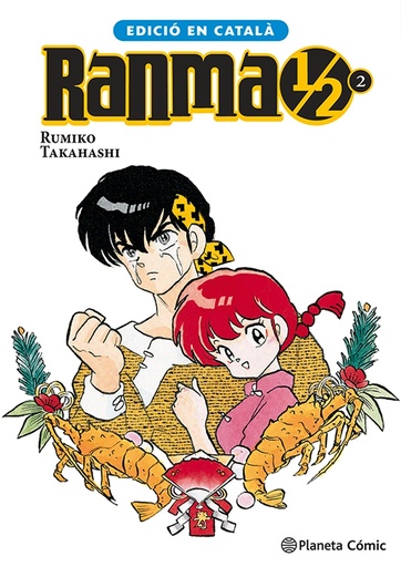 [9788411129008] Ranma 1/2 nº 02/19 (català)