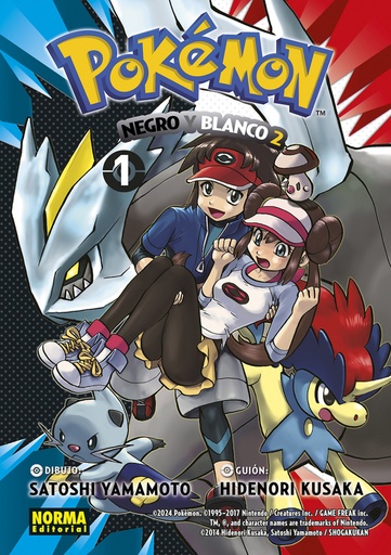 [9788467966978] POKEMON 31. NEGRO Y BLANCO II 01