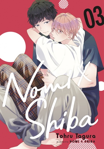 [9788467960778] NOMI X SHIBA 03