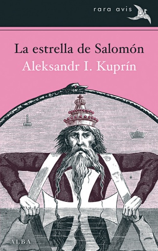 [9788490651056] La estrella de Salomón