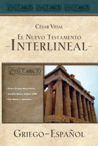 [9781418597962] El Nuevo Testamento interlineal griego-español