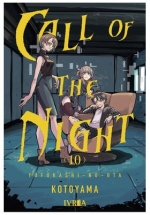 [9788410153967] CALL OF THE NIGHT 10