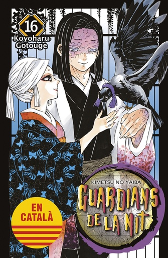 [9788467958621] GUARDIANS DE LA NIT 16