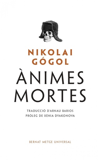 [9788498594355] LES ÀNIMES MORTES