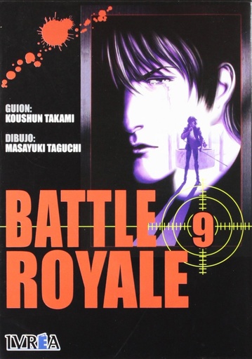 [9789875623552] Battle royale