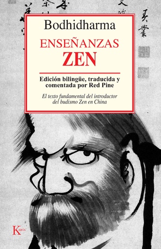 [9788472453418] Enseñanzas Zen