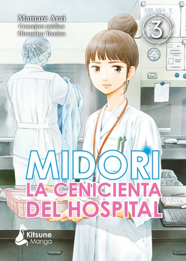 [9788418524127] Midori, la cenicienta del hospital Vol. 3